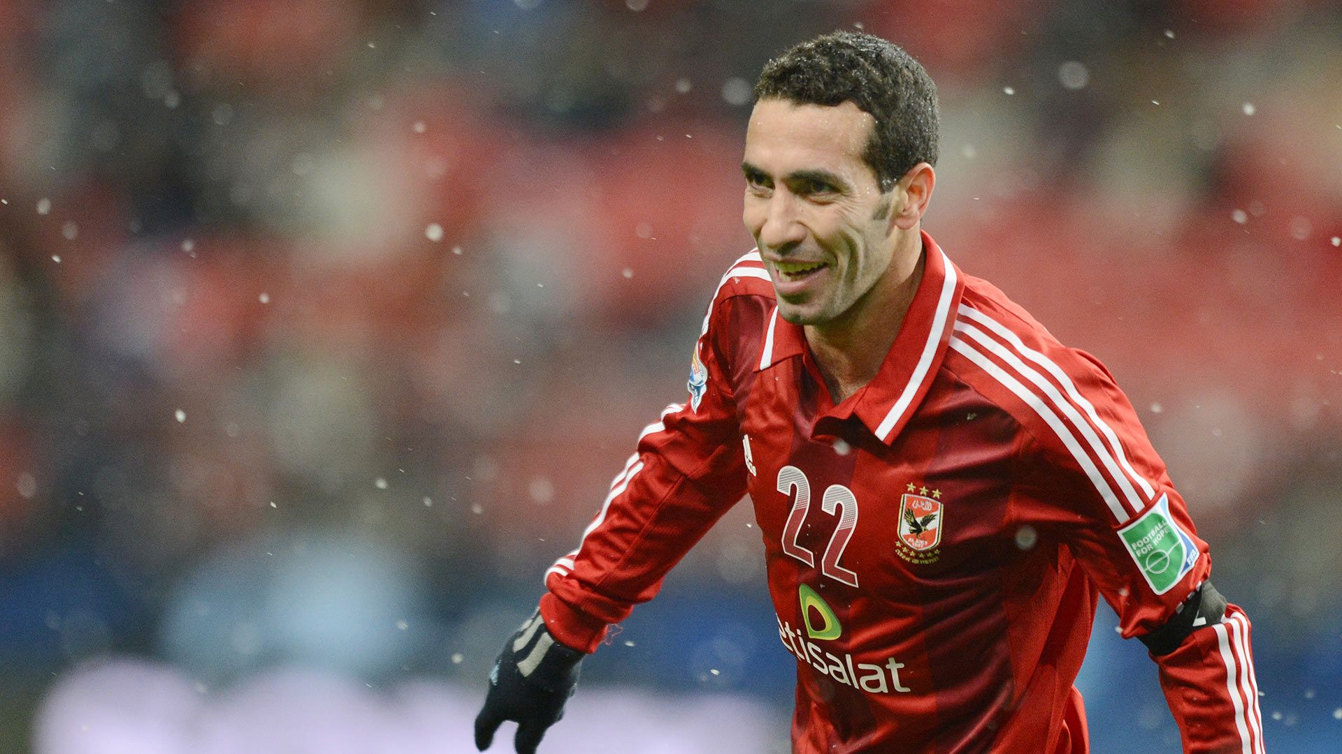 2018_11_12_Mohamed_ABOUTRIKA