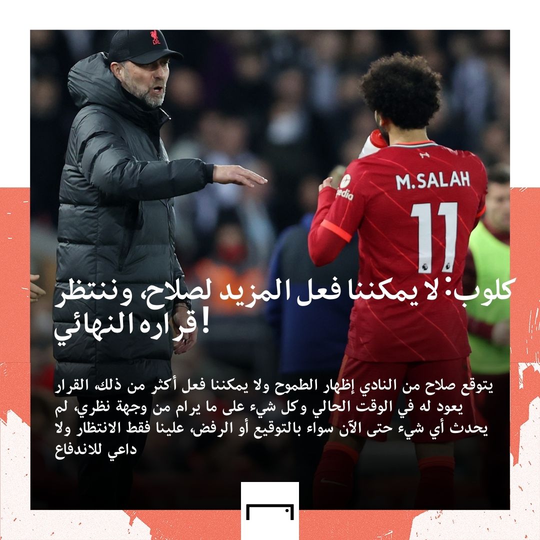 Klopp Salah GFX embed only