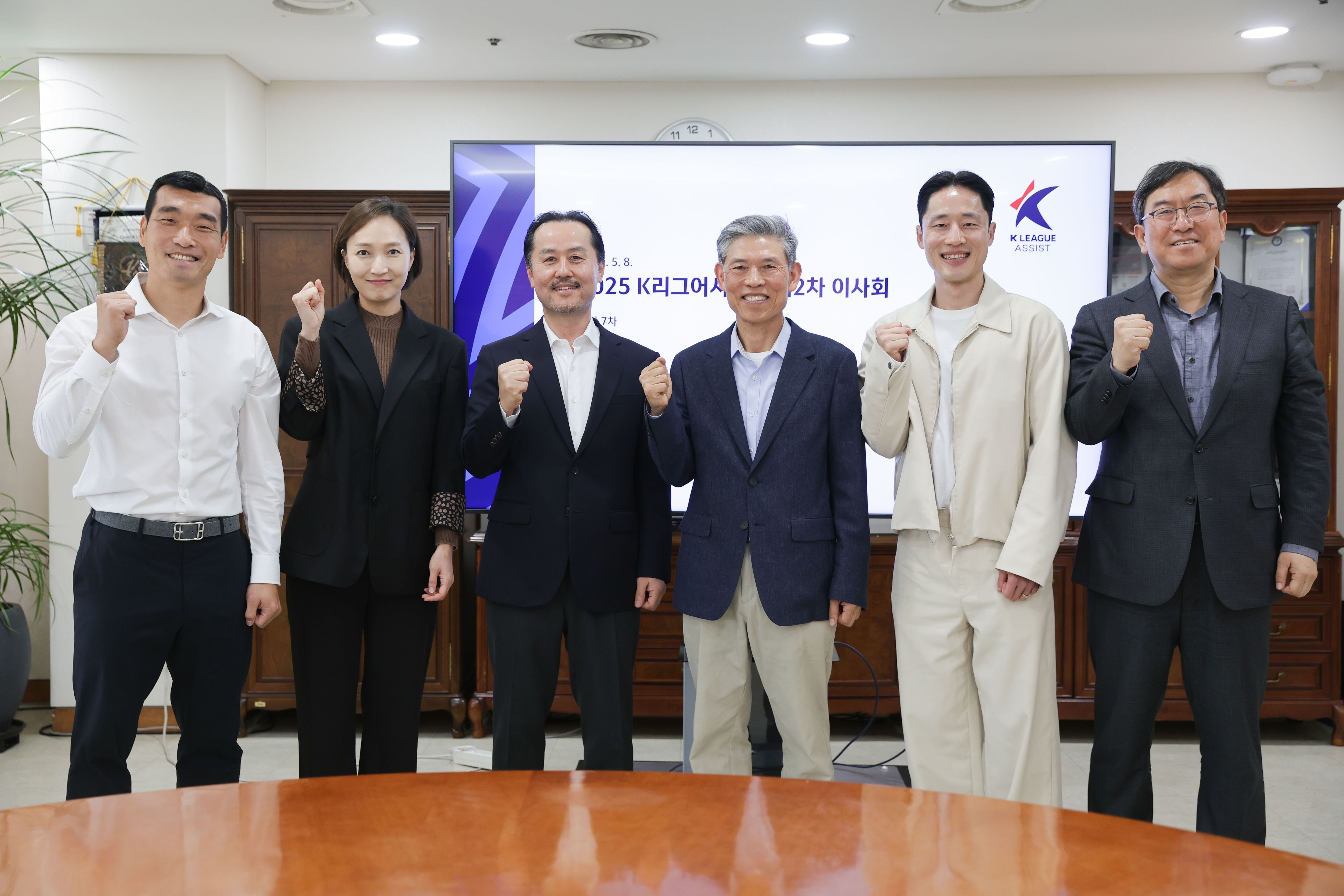 정태석, 김호남 신임이사