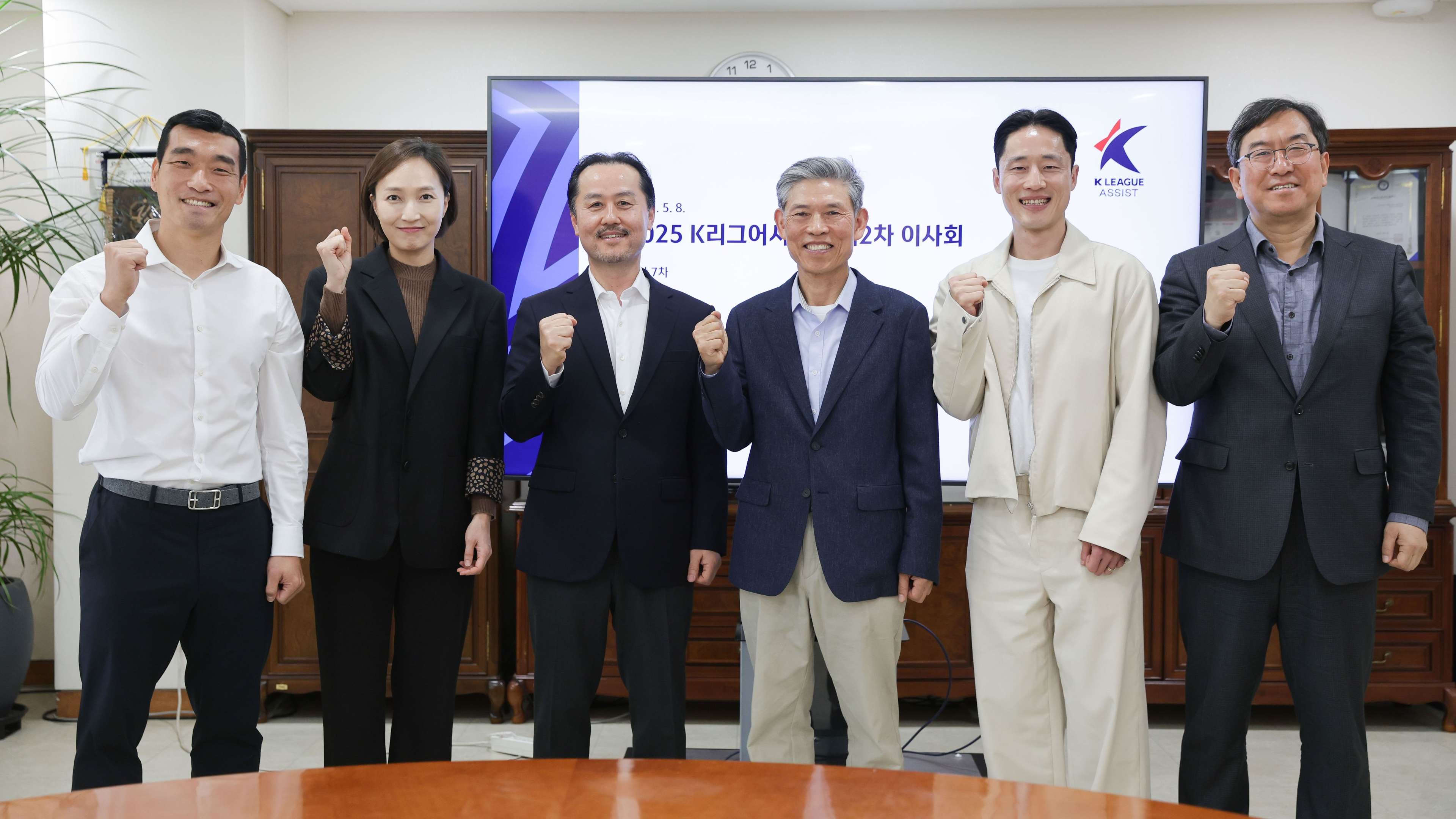 정태석, 김호남 신임이사