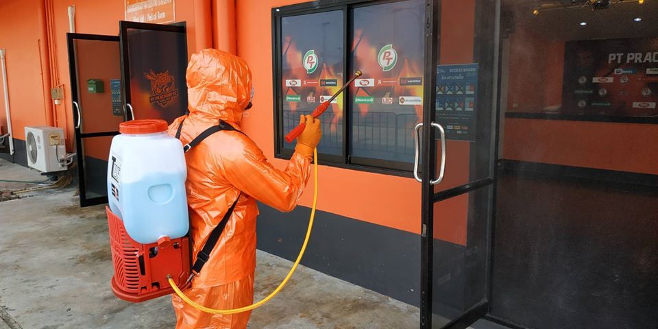 พีที ประจวบ เอฟซี