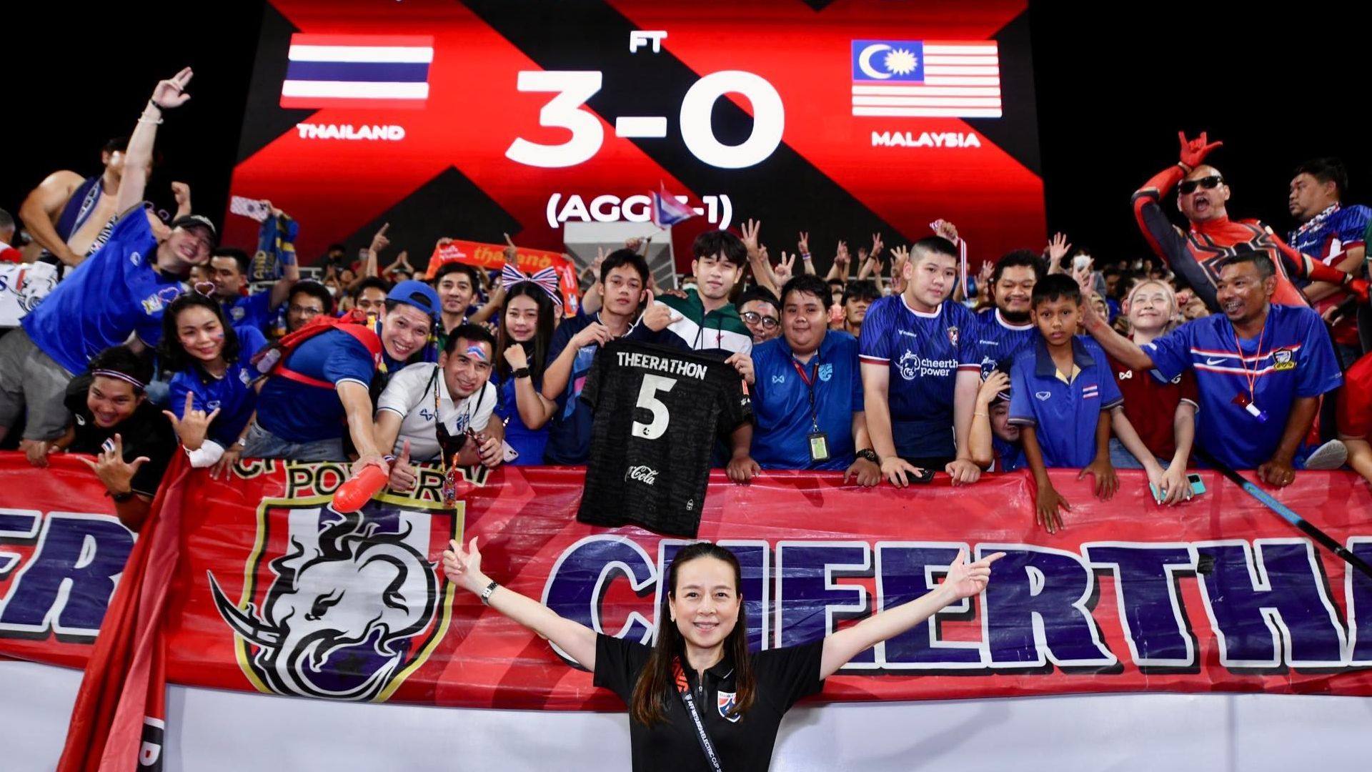 นวลพรรณ ล่ำซำ 