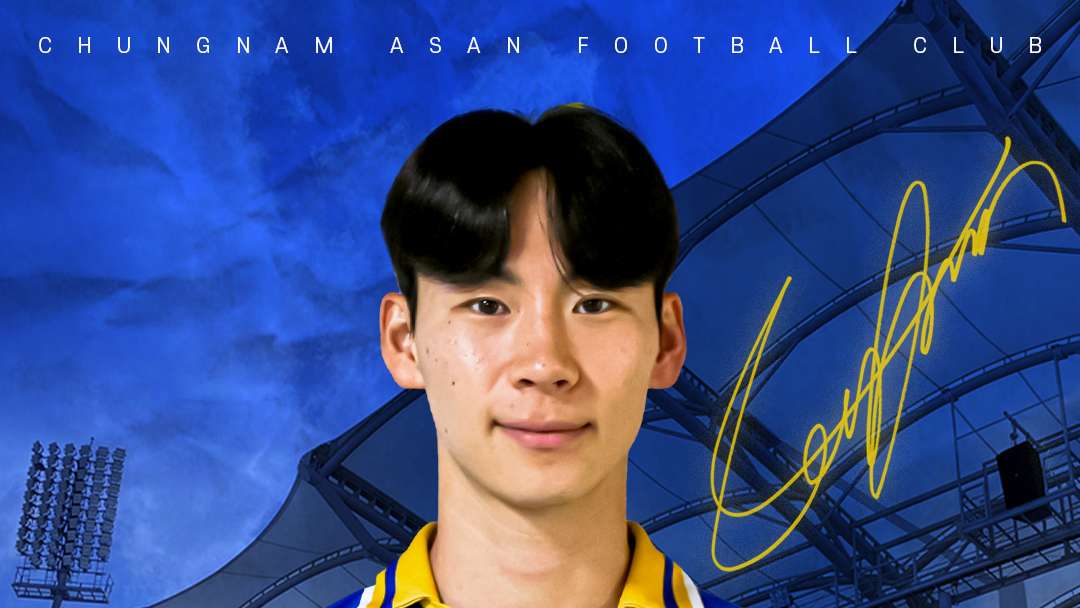 충남아산 황재환