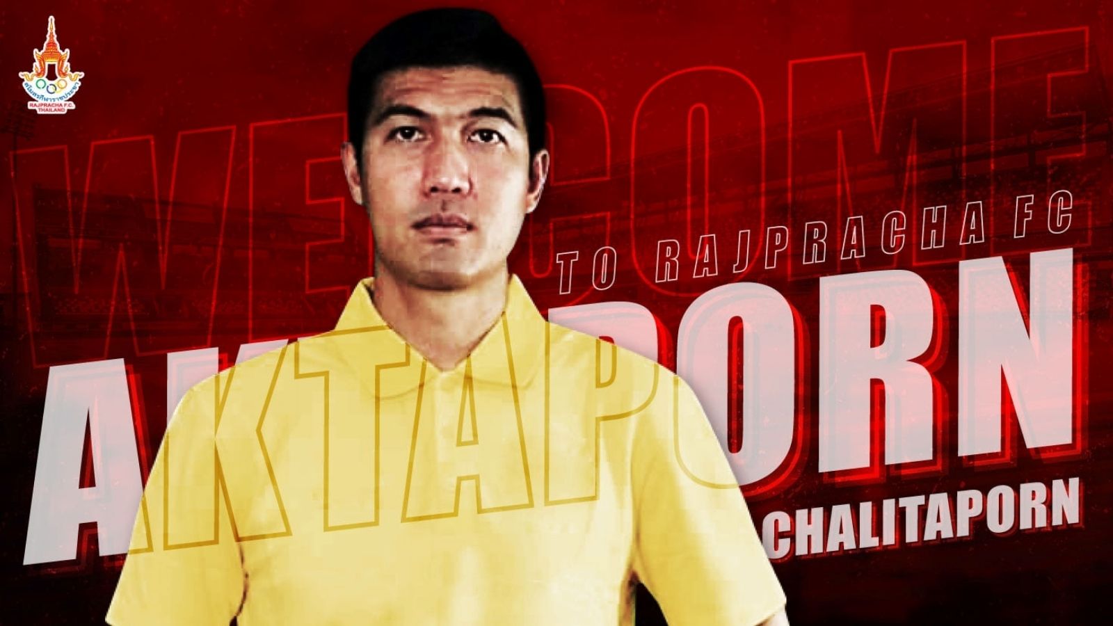 อัคถภรณ์ ชลิตาภรณ์