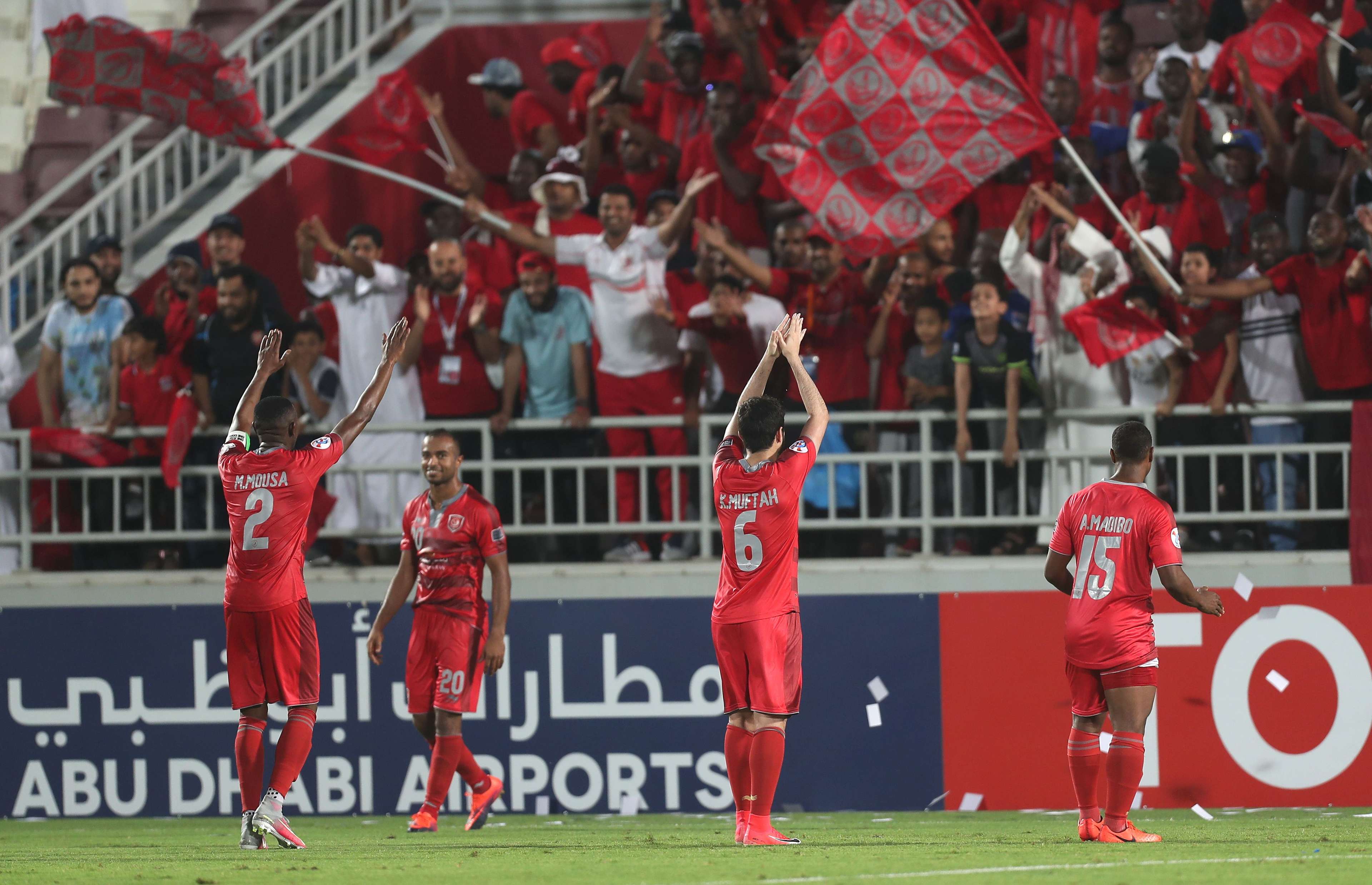 Lekhwiya celebrate after win over Esteghlal Khouzestan