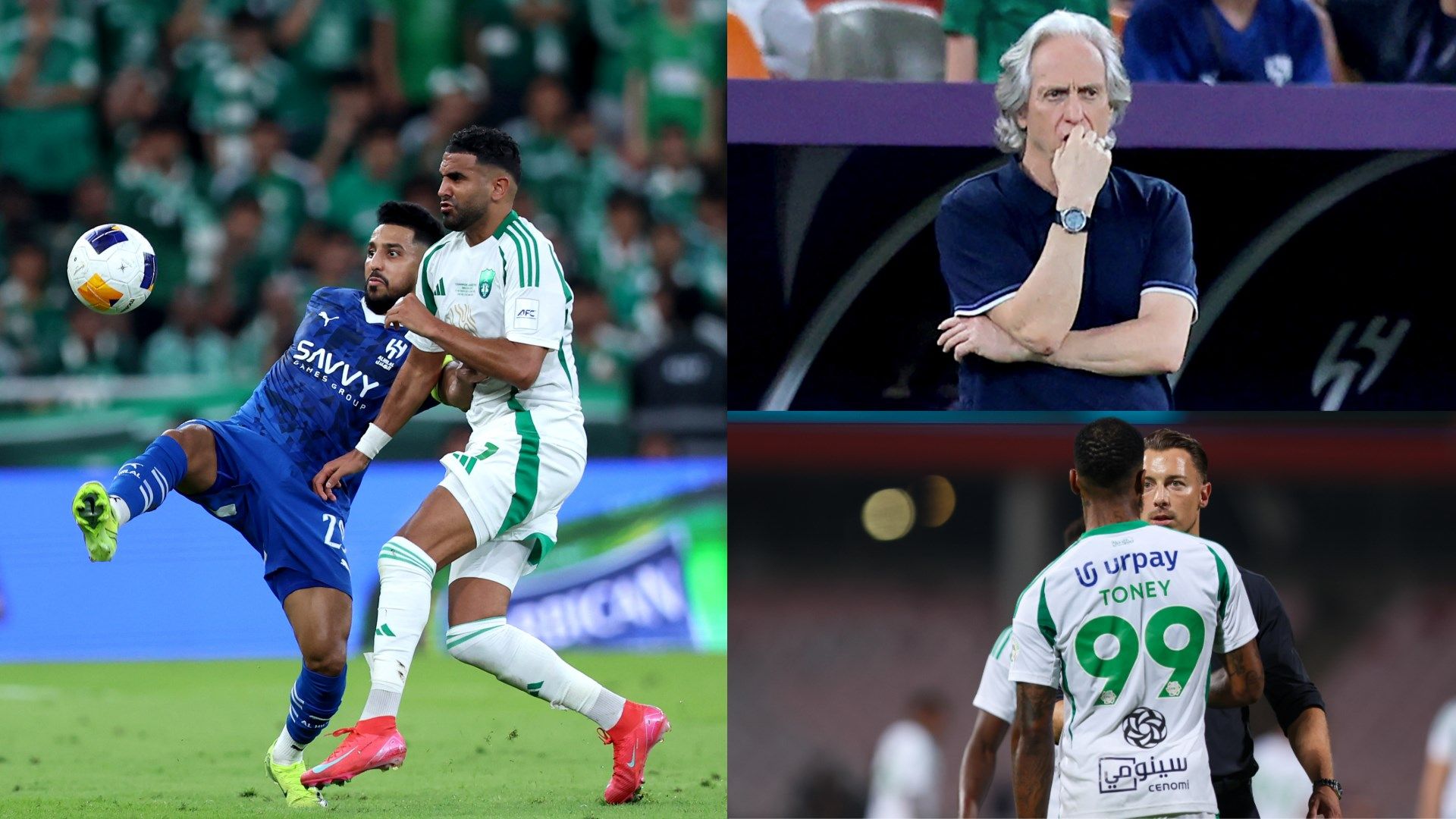 Hilal Ahli AFCCL 2024-2025