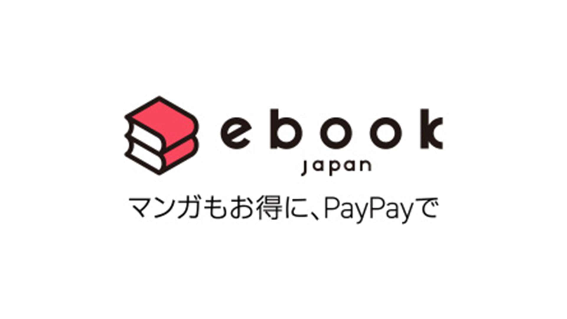 eBookJapan kv