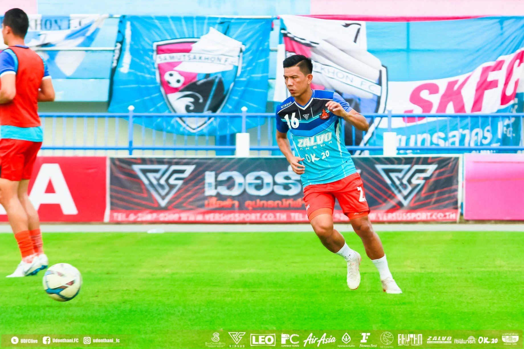 ประกิต ดีพร้อม