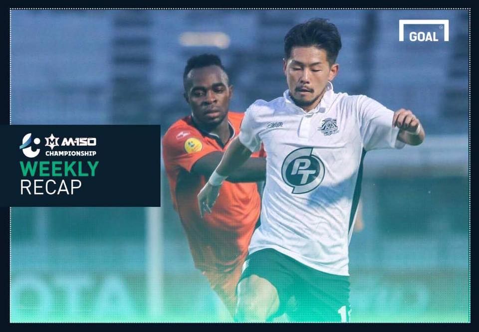 สรุปผล M-150 แชมเปี้ยนชิพ: ปลาทู พ่าย รั้งรองบ๊วย , ลำปาง ถล่ม เกษตร