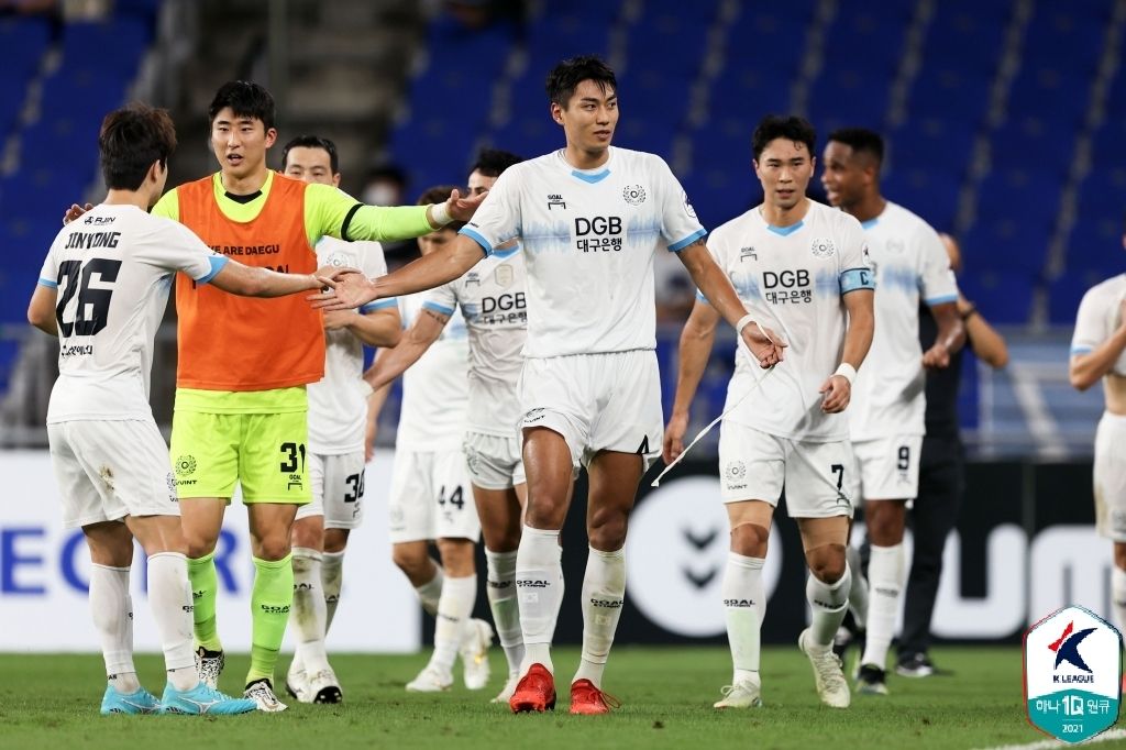 대구 정태욱 골