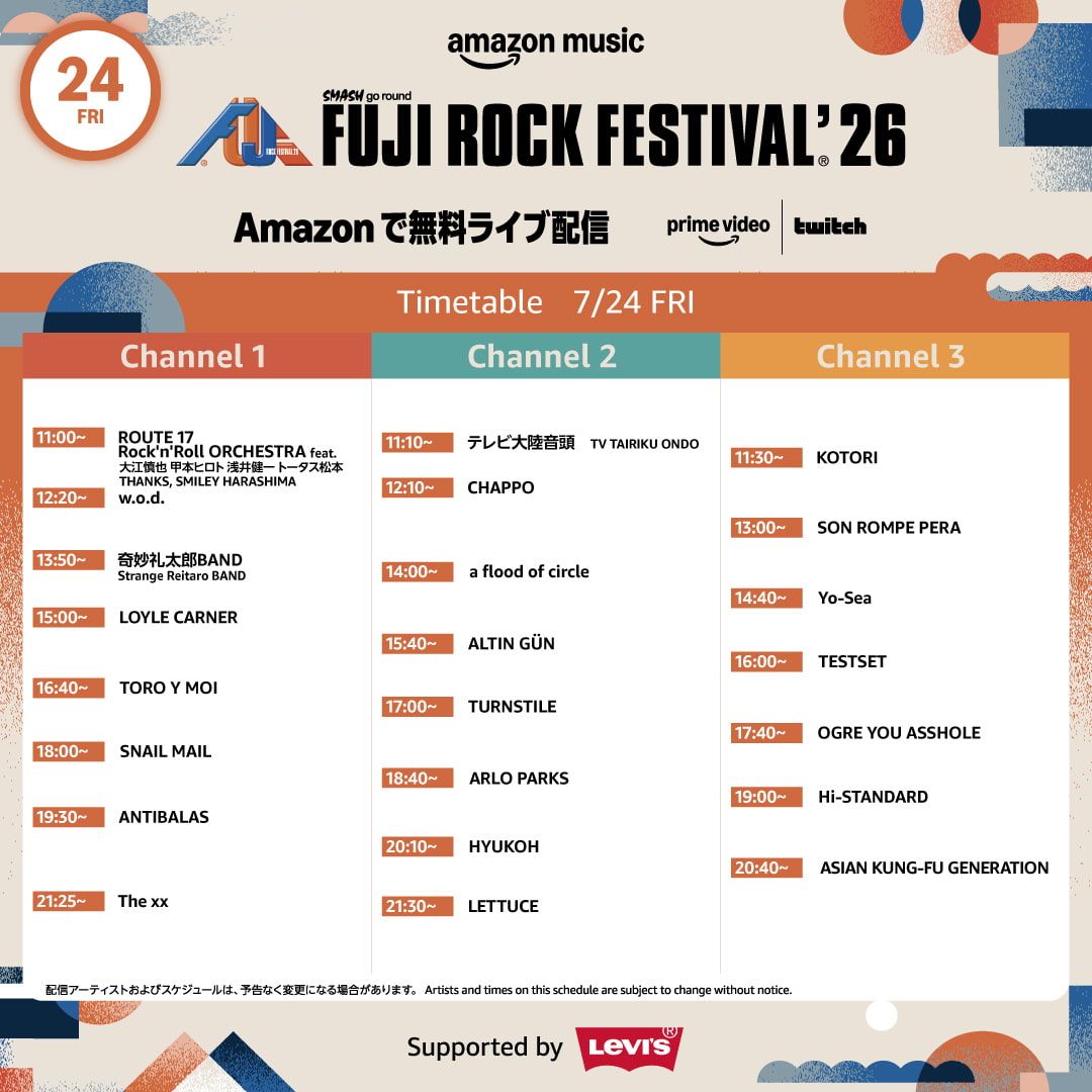 day1 fuji-rock-2026-artists-timetable
