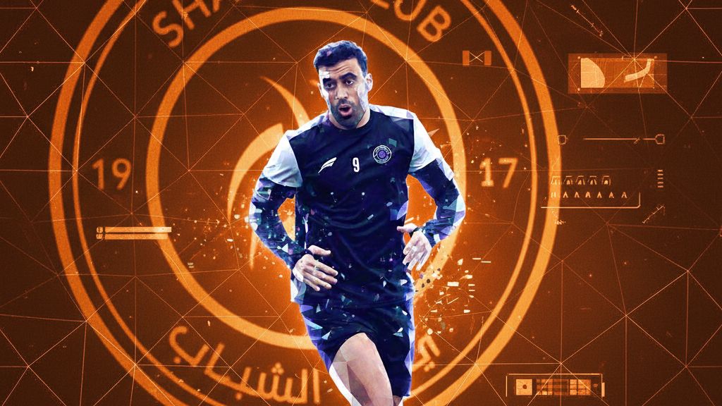 Abderrazak Hamdallah Shabab GFX GOAL ONLY