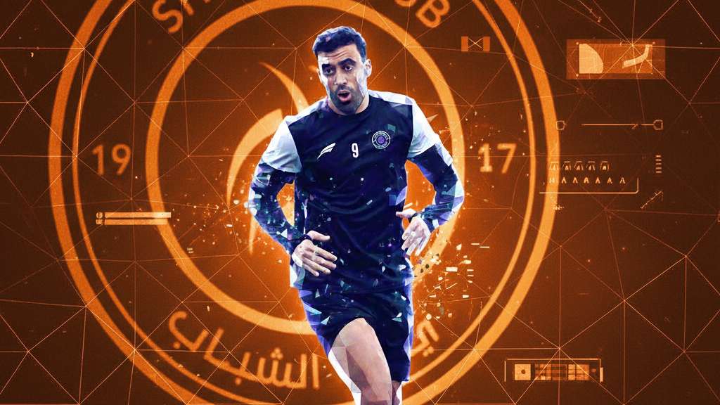 Abderrazak Hamdallah Shabab GFX GOAL ONLY