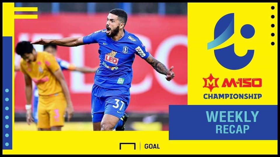 สรุปผล M-150 แชมเปี้ยนชิพ