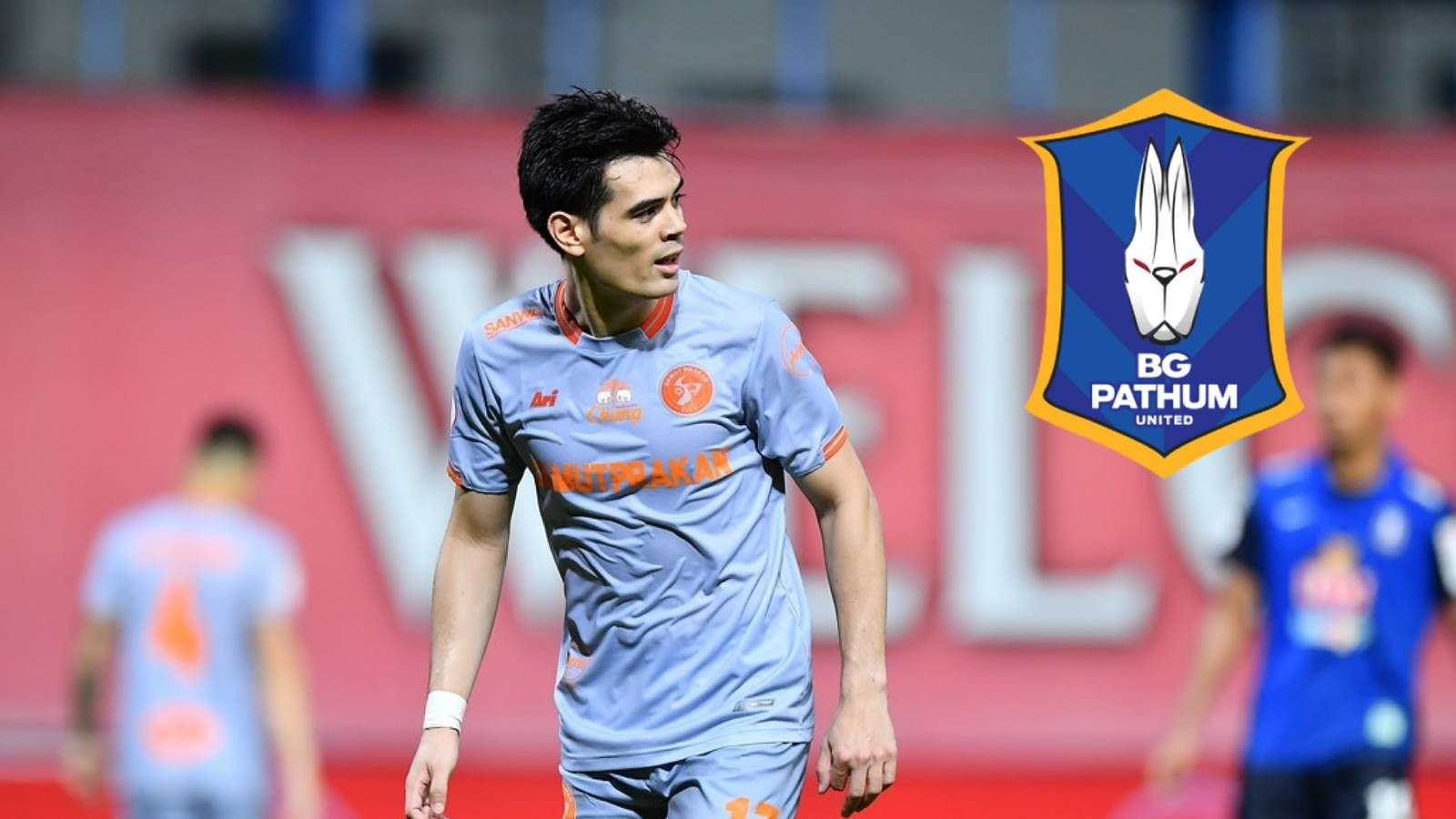 เอร์เนสโต ภูมิภา