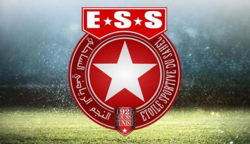 Étoile Sportive du Sahel