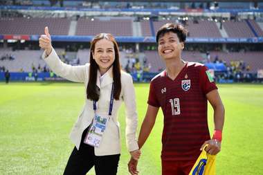 พิสมัย สอนไสย์