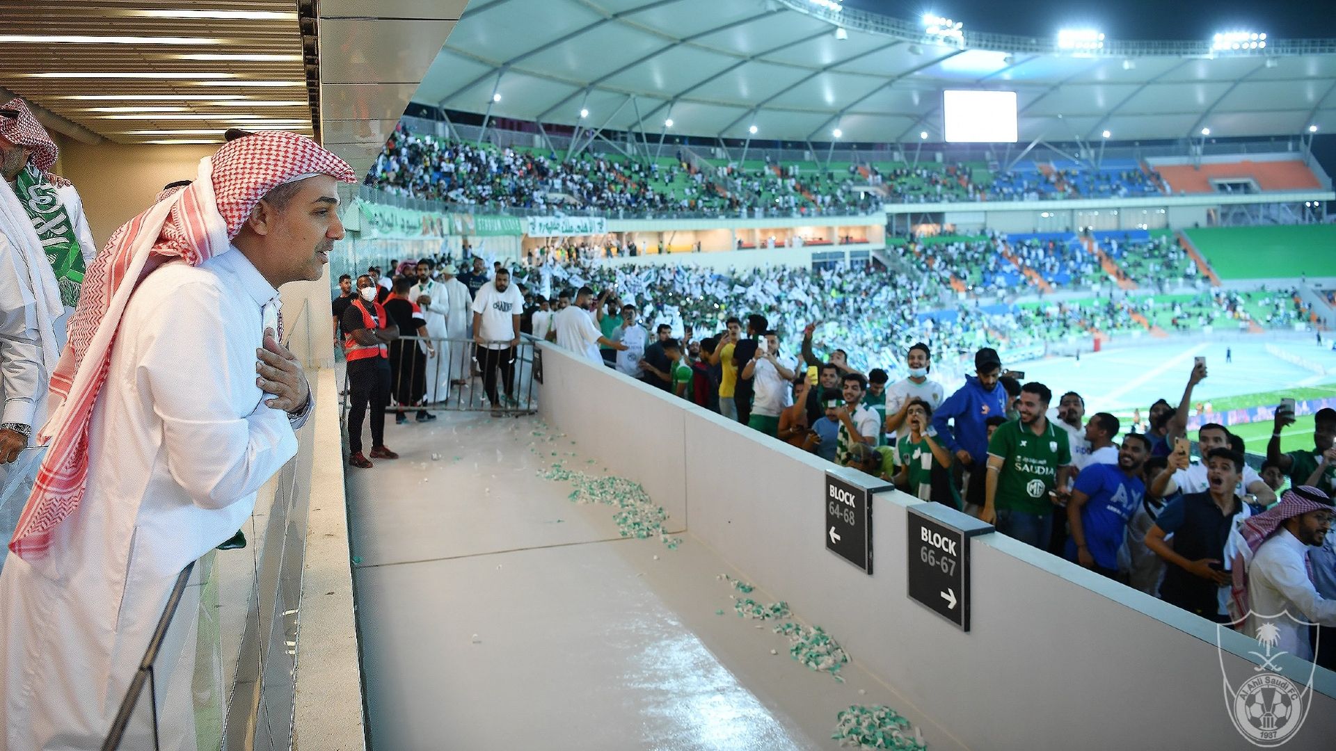 majed nefaie - ahli 2022