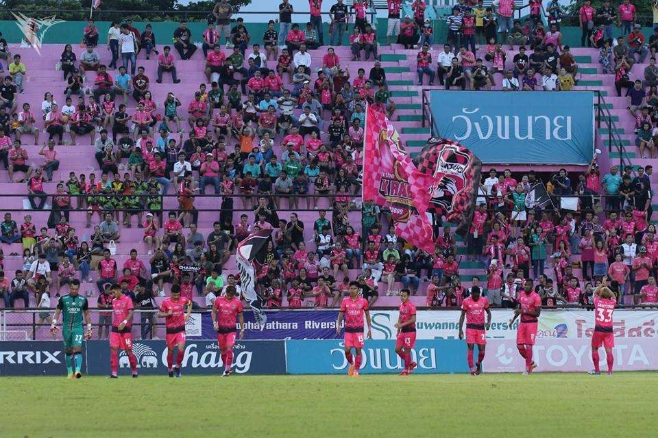 ชัยนาท ฮอร์นบิล