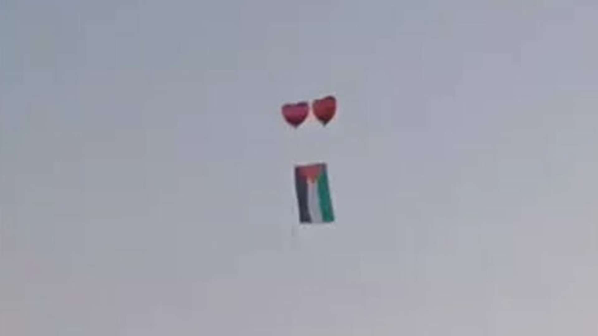 Pafos Maccabi Palestina