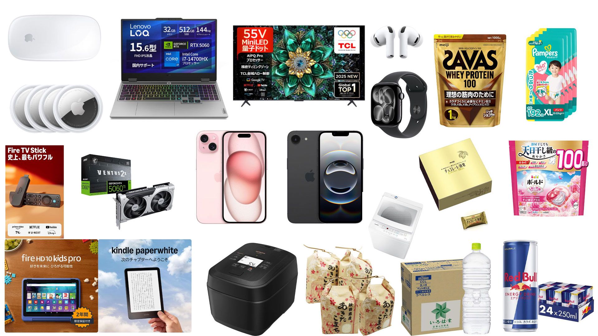 20260710_Amazon_Medama