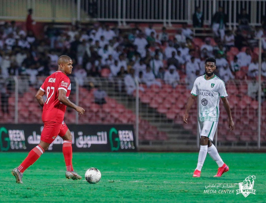 الوحدة - أنسيلمو