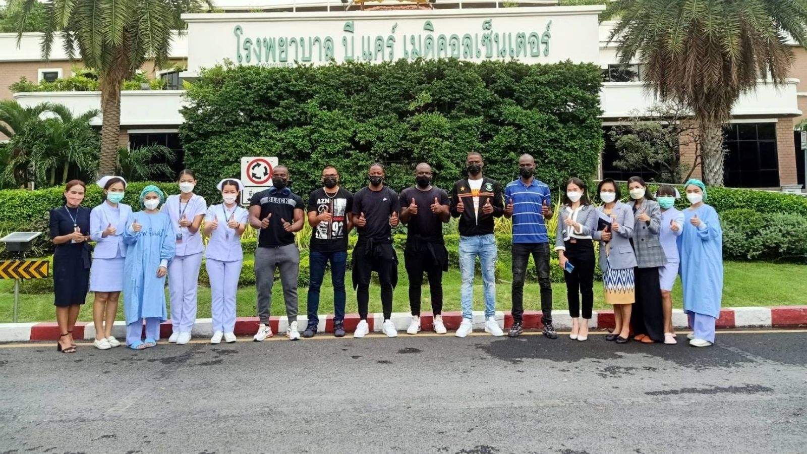 ทีมชาติซูรินาม และทีมชาติเนปาล