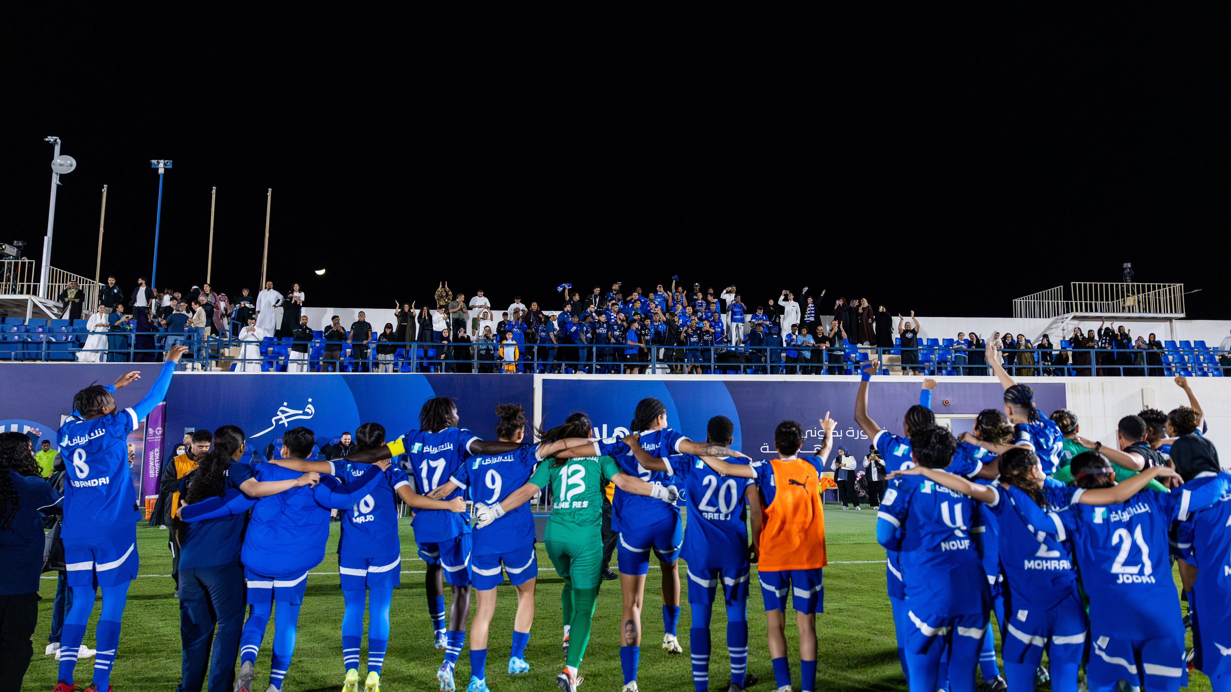 Al Hilal Women's Saudi Arabia 