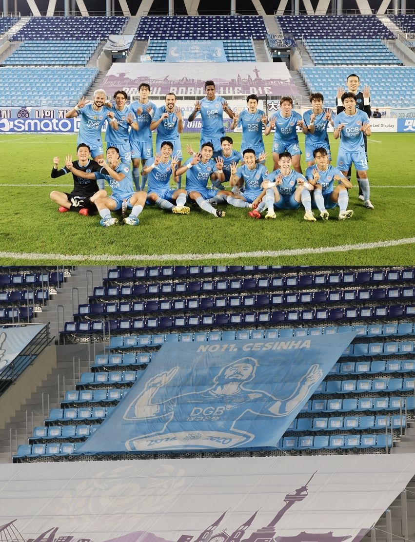 세징야 40-40 퍼포먼스