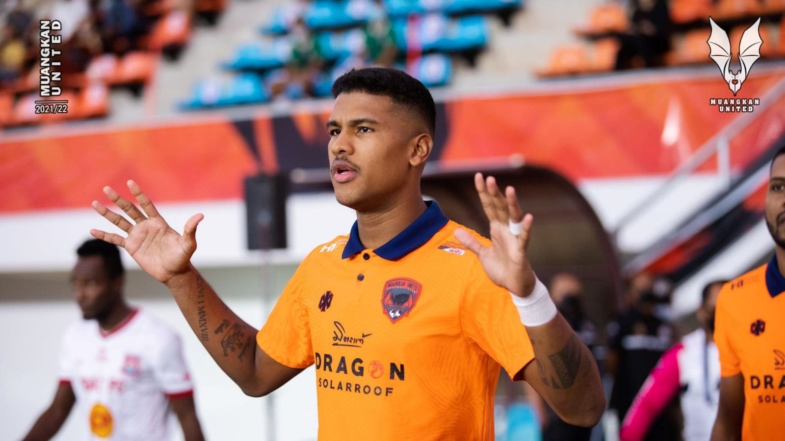 แฮร์ลิสัน ไคออน