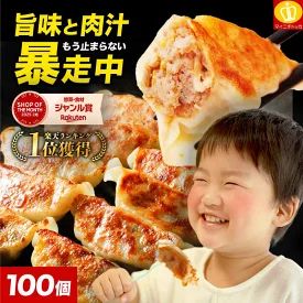 17 rakuten blackfriday 2025 1124