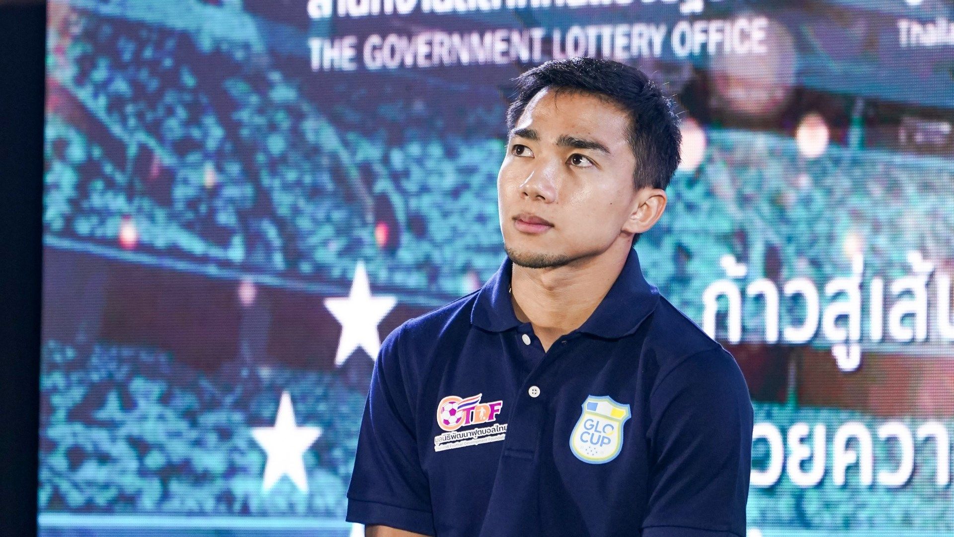 ชนาธิป สรงกระสินธ์