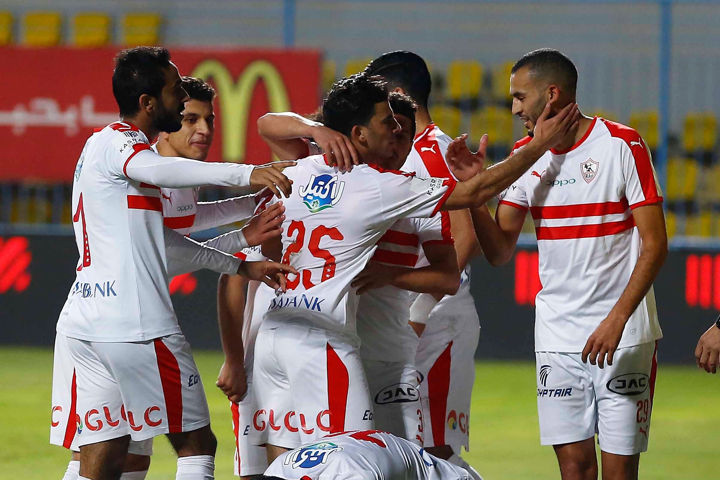 زيزو الزمالك