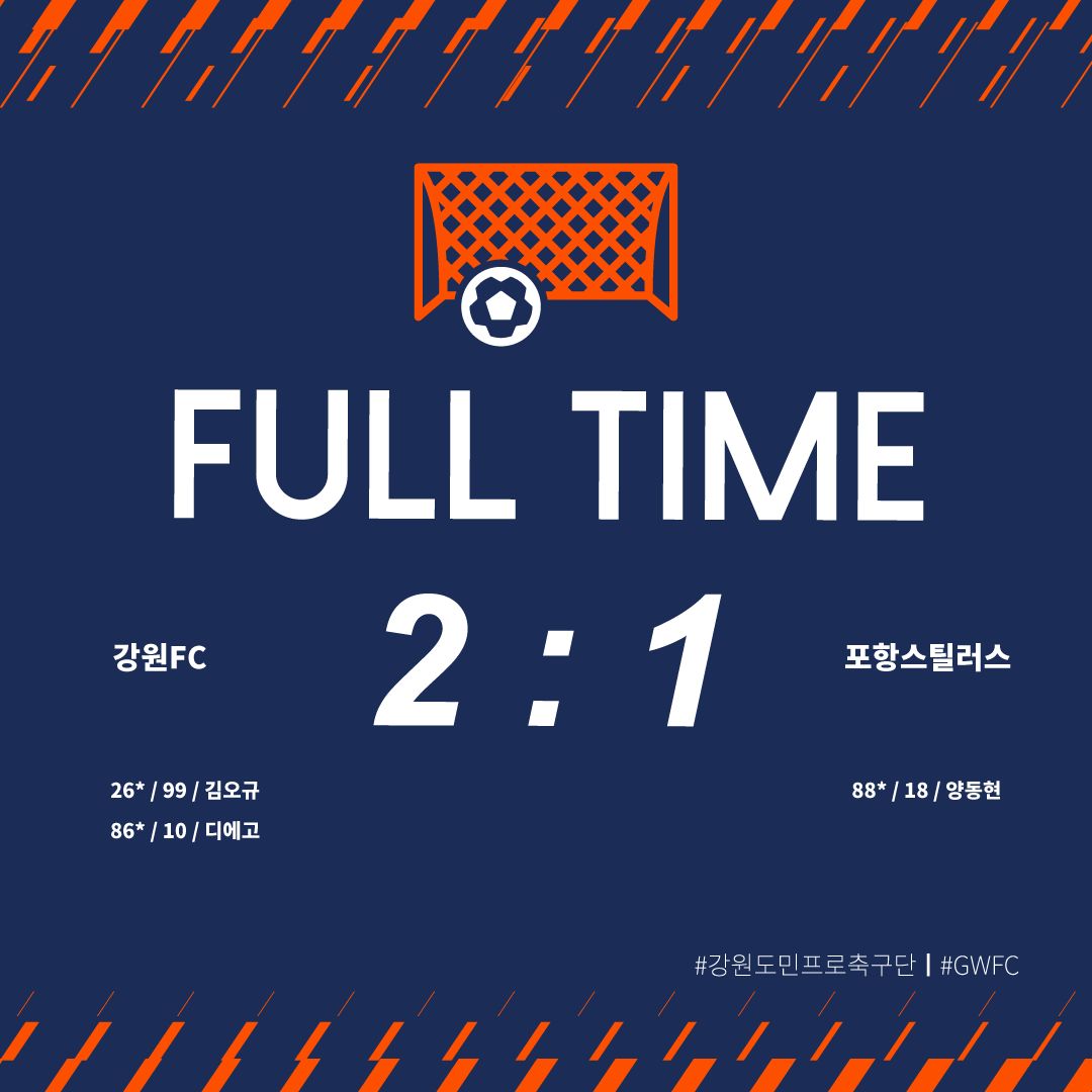 Pohang Steelers - Gangwon FC K League Classic