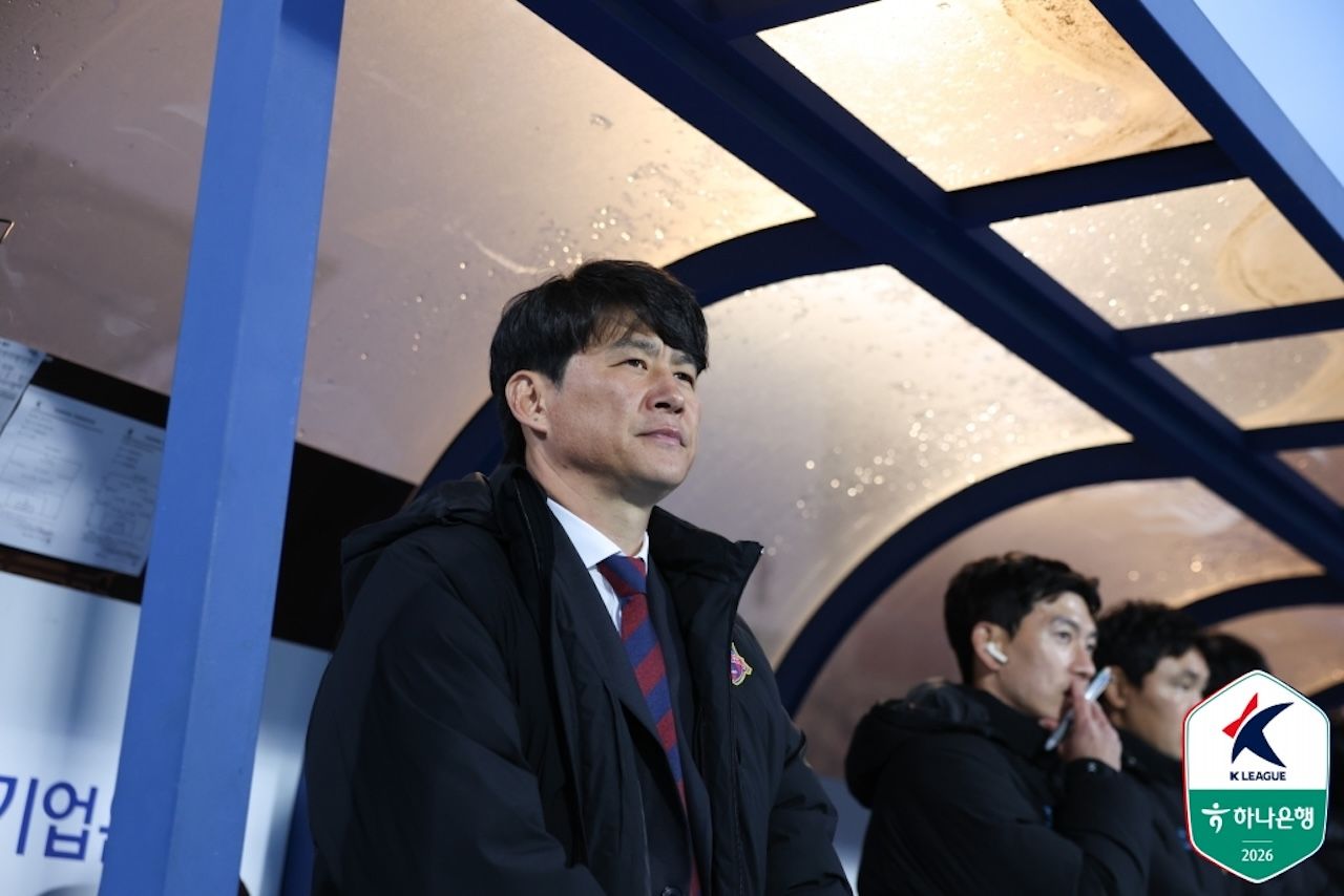 박건하
