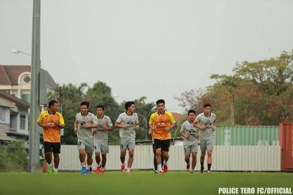 โปลิศ เทโร เอฟซี