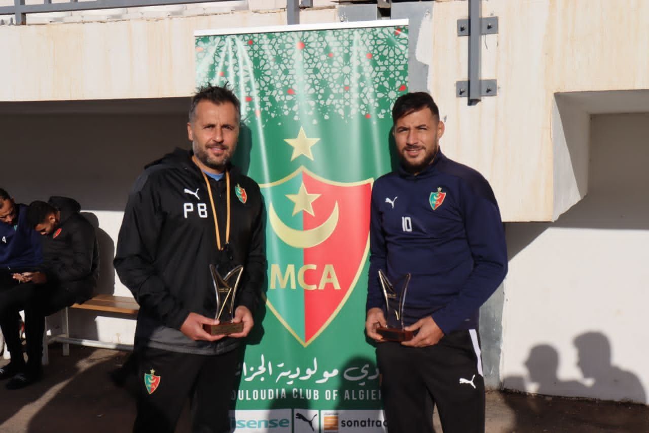 Patrice Beaumelle Youcef Belaili MC Alger