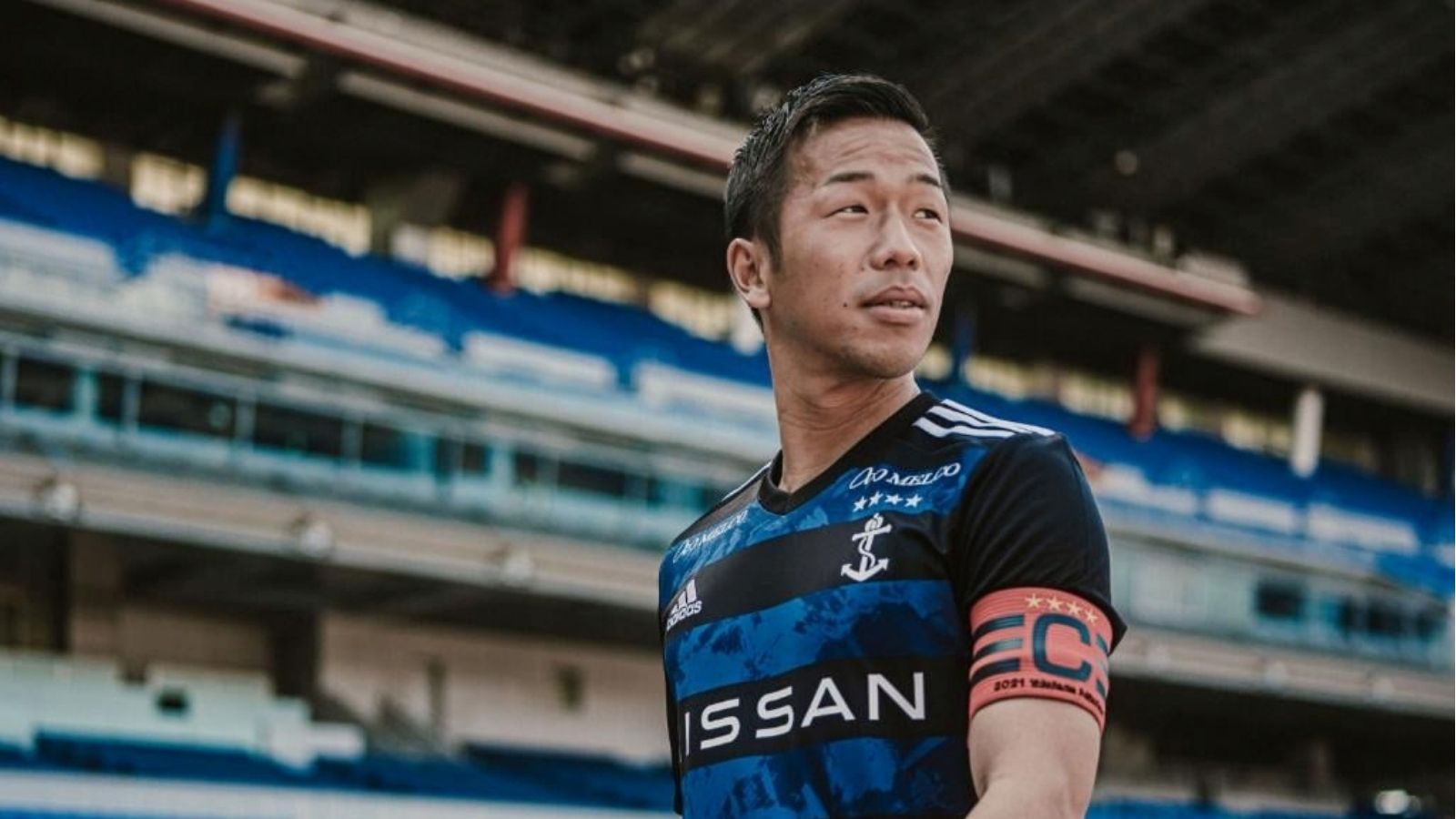 มารินอส 2021