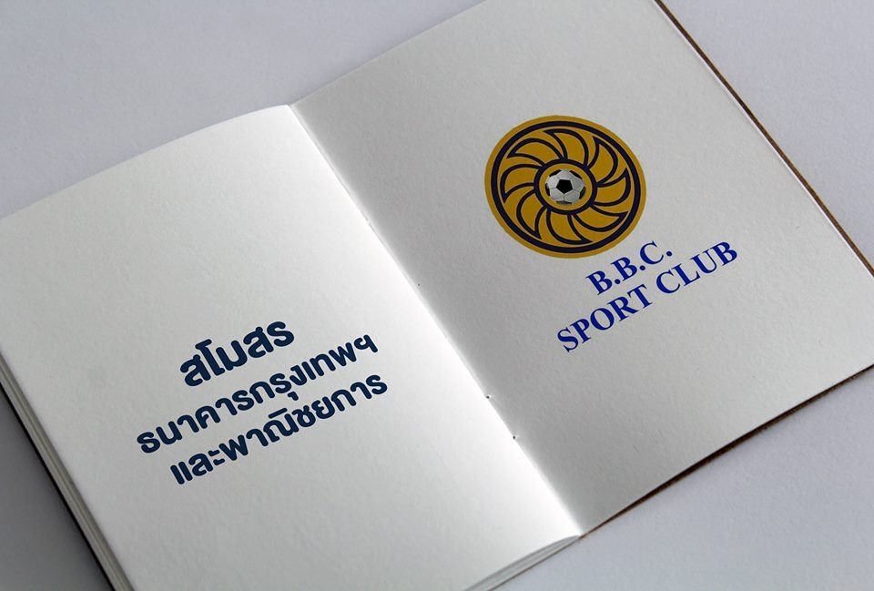 ธนาคารกรุงเทพและพาณิชยการ