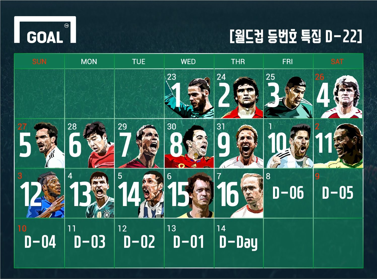 World Cup Back Number