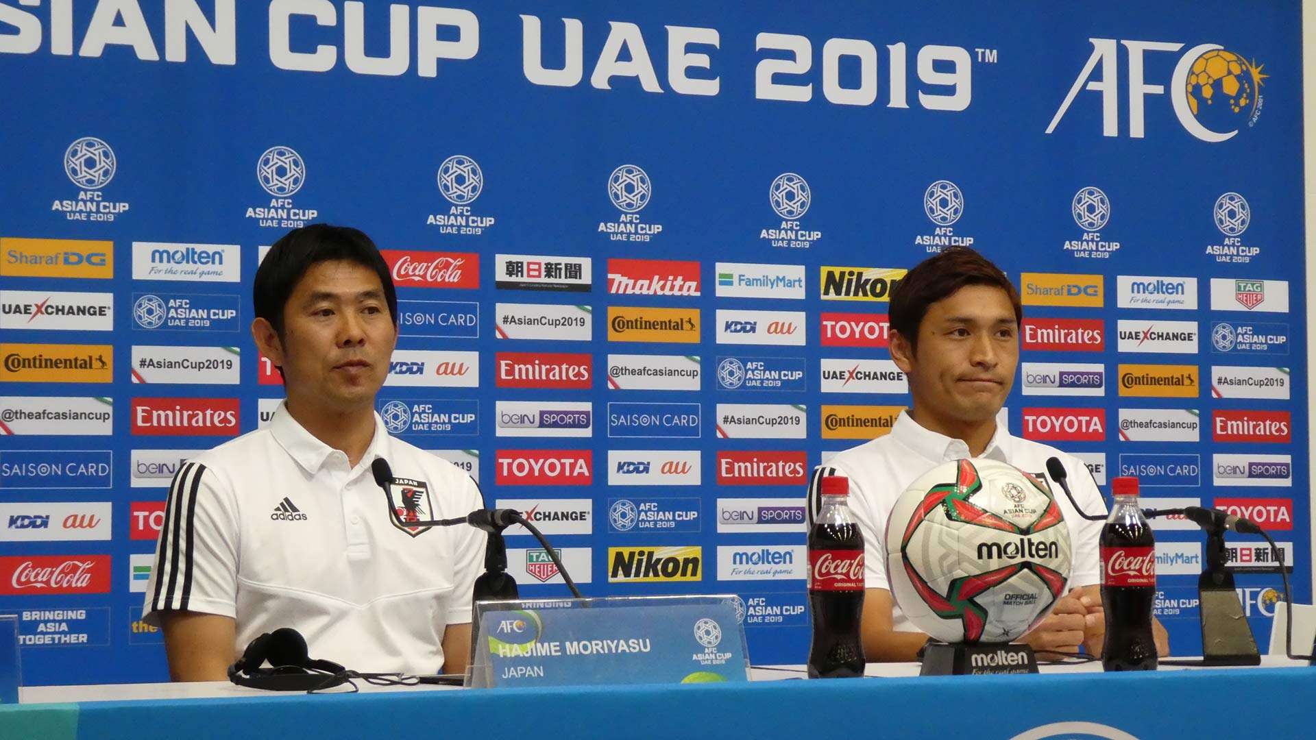 2019_1_16_moriyasu_aoyama