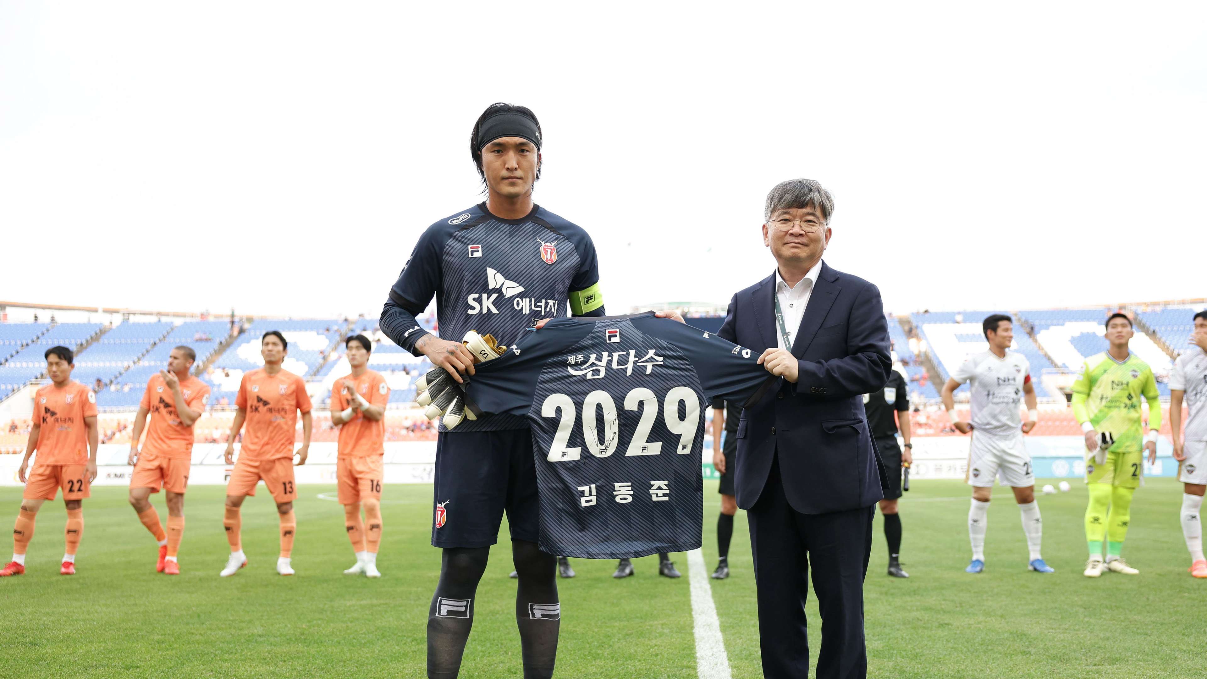 제주 김동준 재계약