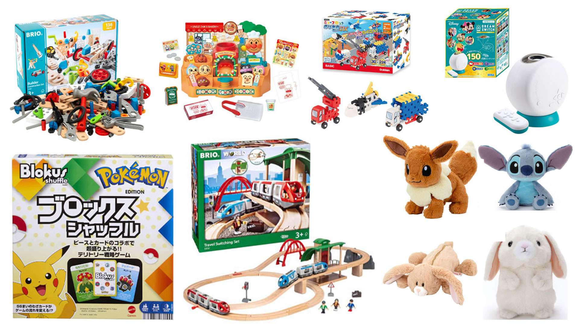 20251213_Amazon_hobby