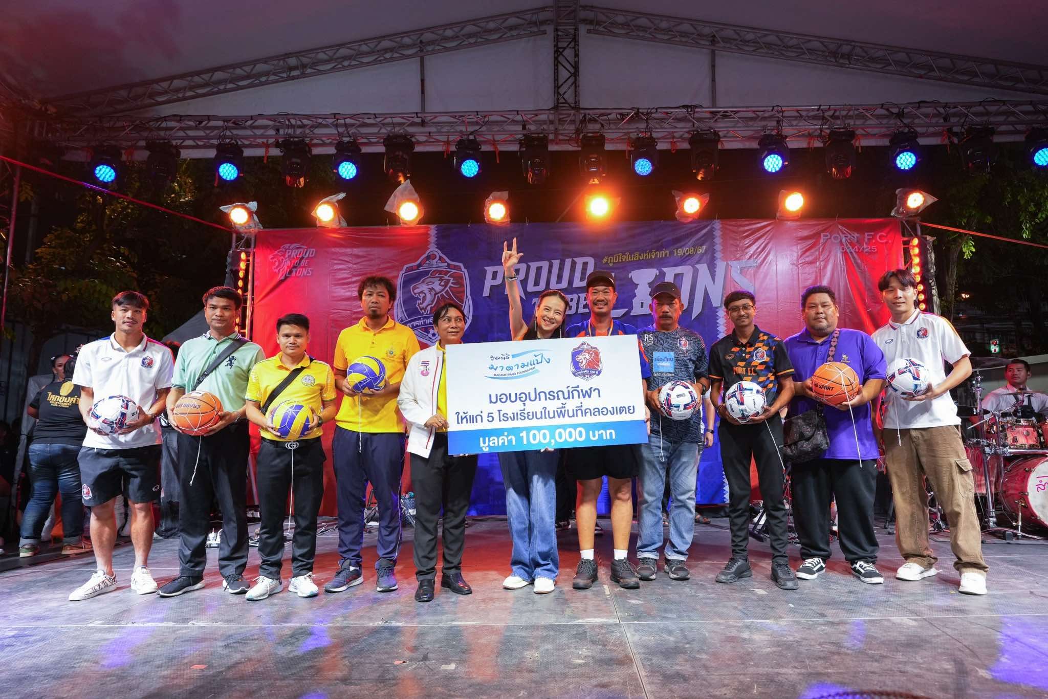 นวลพรรณ ล่ำซำ