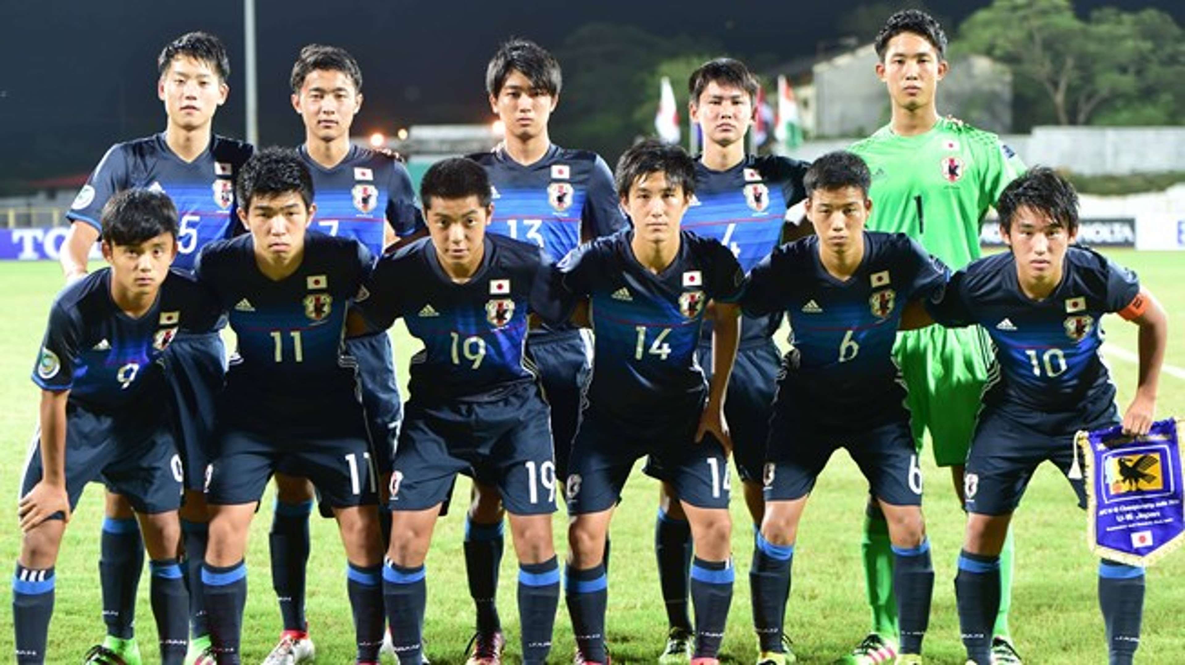Japan U-17 team