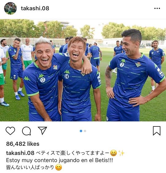 호아킨(맨 왼쪽)과 이누이(중간)가 어깨동무를 하며 환하게 웃고 있다. 사진=이누이 인스타그램