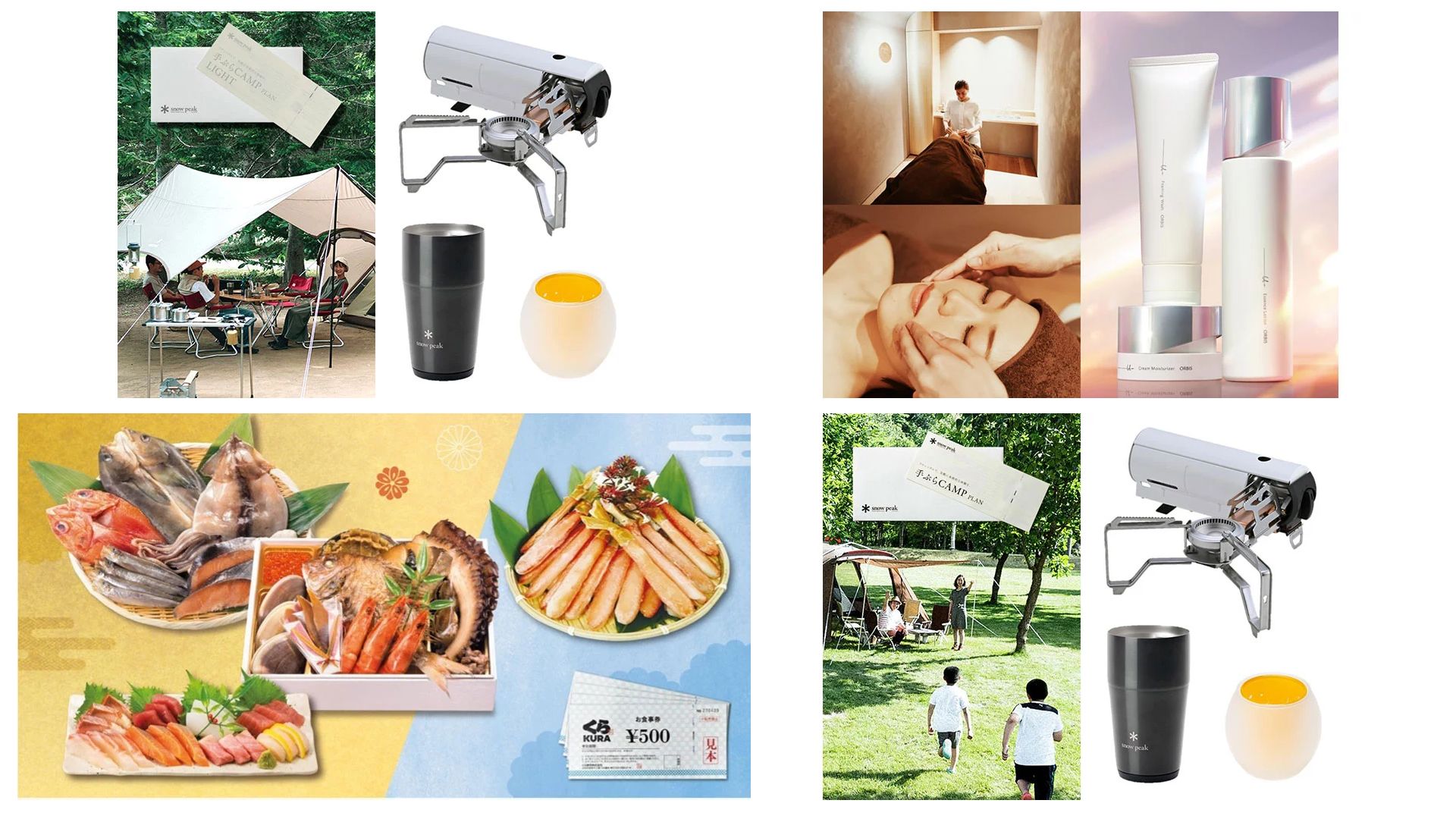 amazon blackfriday 2025 experience