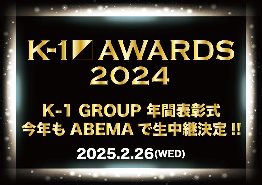k1-2024
