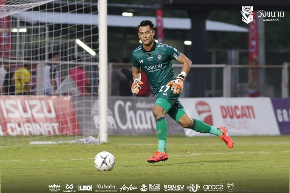 ธีรัตน์ นาคชำนาญ