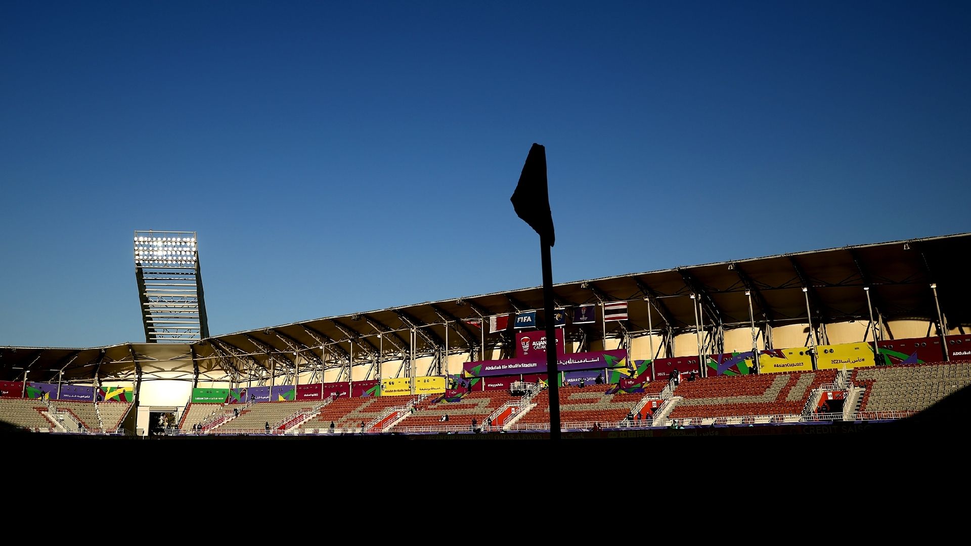 Abdullah bin Khalifa Stadium